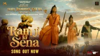 Ram Ji Ki Sena Chali - Mahakavya Shri Ramayan Katha